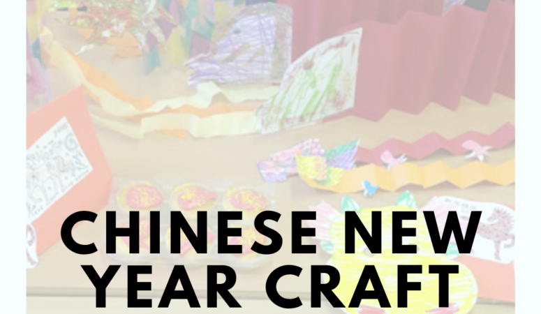 Chinese New Year Craft Activities for Kids