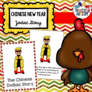 Chinese New Year Zodiac Story