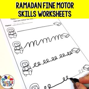 Ramadan Literacy Activities, Fine Motor Skills