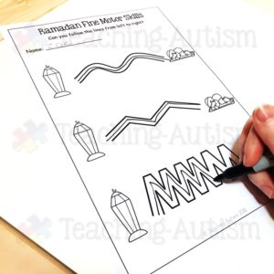 Ramadan Literacy Activities, Fine Motor Skills