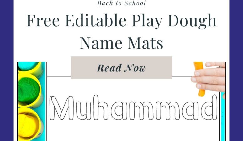 Free Editable Name Play Dough Mats