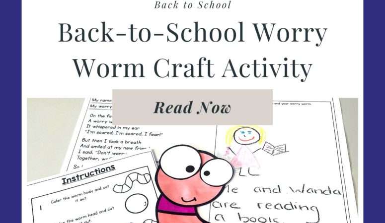 Free Worry Worm Craft