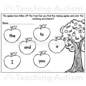 Apple Pre Primer Sight Words Activity