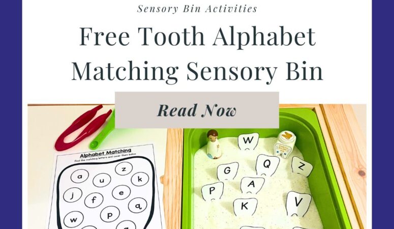 Free Dentist Letter Matching Activity