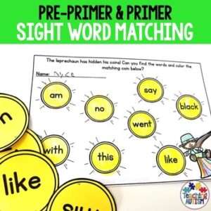Sight Word Worksheets | St Patrick's Day