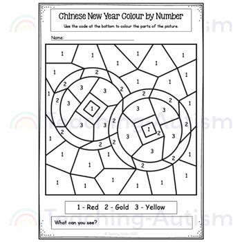 Lunar New Year Color by Number | Math Worksheets - Image 4