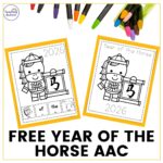 Free Year of the Horse AAC Coloring Pages for Lunar New Year