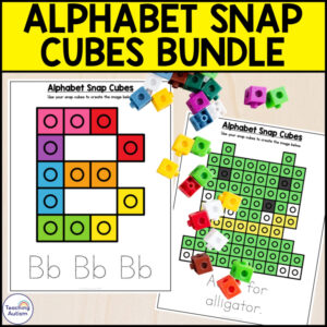 Alphabet Snap Cubes Activity Mats for Special Education | Fine Motor Letter Mats