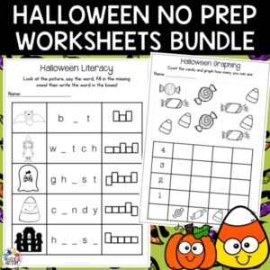 Halloween Worksheets | No Prep Bundle