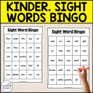 Kindergarten Sight Word Bingo | Kindergarten Sight Word Bingo