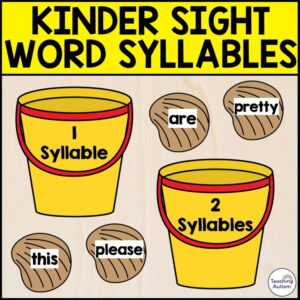 Kindergarten Sight Word Syllables | Beach Sight Word Activities